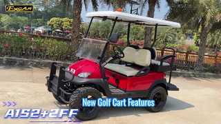 وحدات A1S2+2 باللون الأحمر تتميز بإطارات ذات ارتفاع مرتفع، ومقعد قابل للطي جديد، ومصد